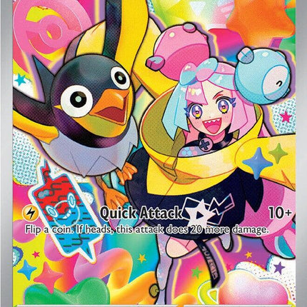 Iono's Wattrel 231/217 – Ascended Heroes | Pokémon TCG English