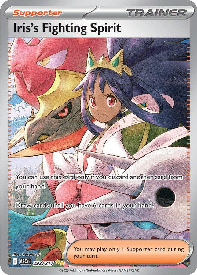Iris's Fighting Spirit 292/217 – Ascended Heroes | Pokémon TCG English