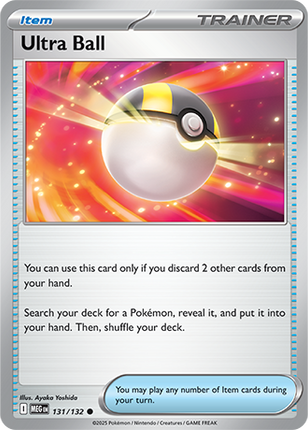 Ultra Ball 131/132