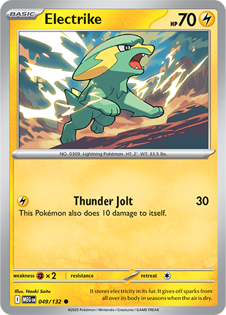 Electrike 049/132