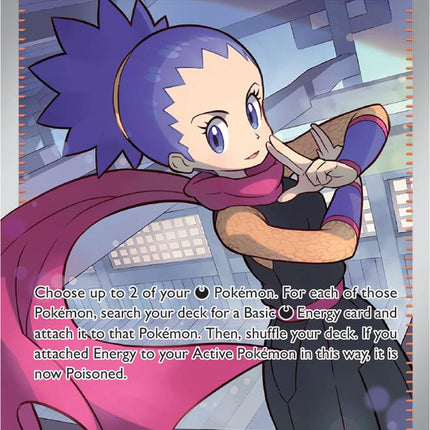 Janine Secret Art 088/064 – Shrouded Fable | Pokémon TCG English
