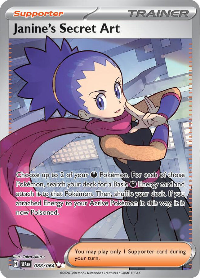 Janine Secret Art 088/064 – Shrouded Fable | Pokémon TCG English