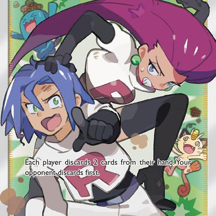 Jessie & James 68/68 – Full Art Ultra Rare | Hidden Fates | Pokémon TCG English