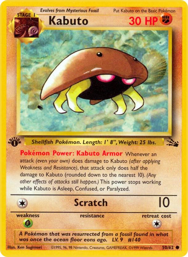 Kabuto #50/62 1st Edition 1999 Fossil Pokémon Card – Vintage TCG – Buy Any  Cards