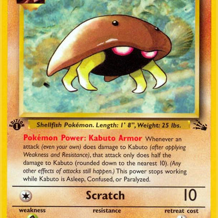 Kabuto 50/62 1st Edition – 1999 Fossil Set | Pokémon TCG Vintage Card
