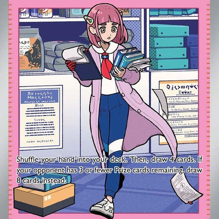 Lacey 175/131 – Prismatic Evolutions | Pokémon TCG English
