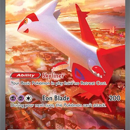 Latias ex 239/191 – Special Illustration Rare | Surging Sparks | Pokémon TCG English