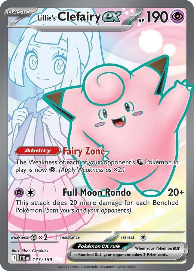 Lillie's Clefairy ex 173/159 – Ultra Rare | Journey Together | Pokémon TCG English