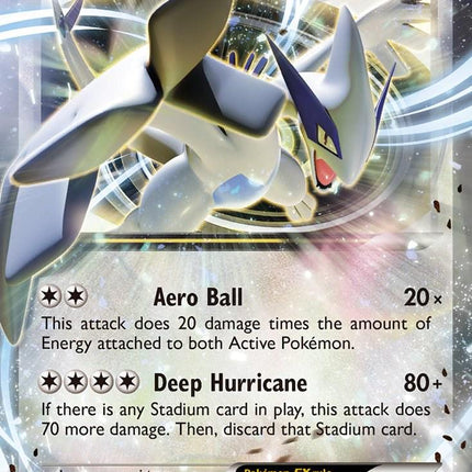 Lugia EX 68/98 - Ancient Origins