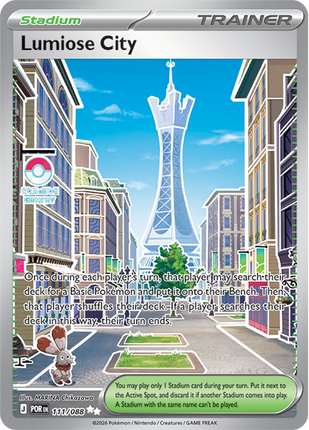 Lumiose City 111/088 Ultra Rare – Perfect Order Expansion | Pokémon TCG English Card