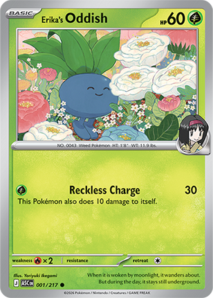 Erika's Oddish 001/217