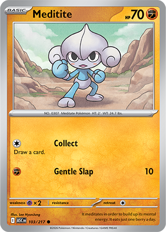 Meditite 103/217