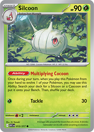 Silcoon 012/217