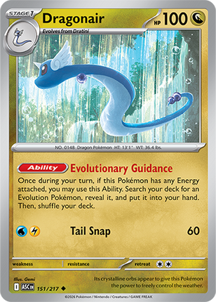 Dragonair 151/217