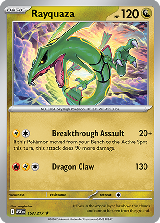 Rayquaza 153/217