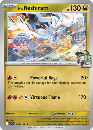 N's Reshiram 154/217