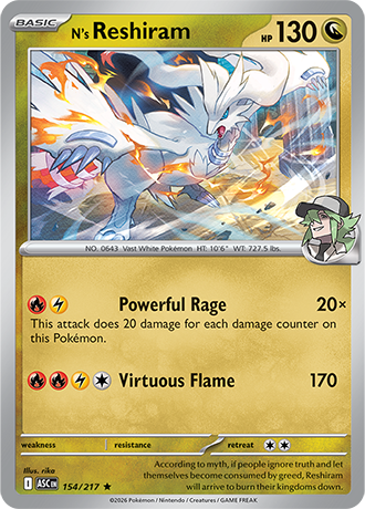 N's Reshiram 154/217