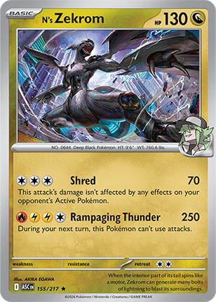 N's Zekrom 155/217