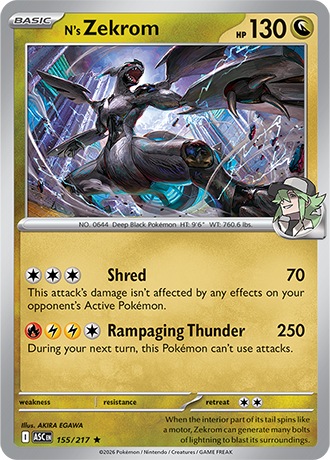 N's Zekrom 155/217