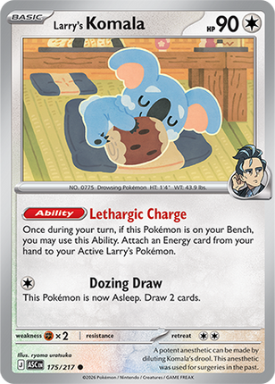 Larry's Komala 175/217