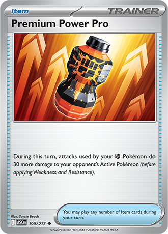 Premium Power Pro 199/217