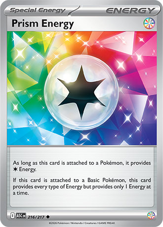 Prism Energy 216/217
