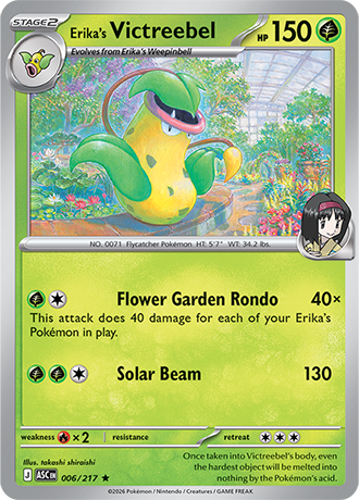 Erika's Victreebel 006/217