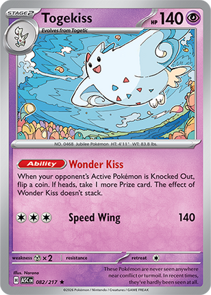 Togekiss 082/217