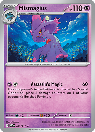 Mismagius 086/217