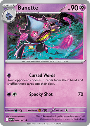 Banette 091/217