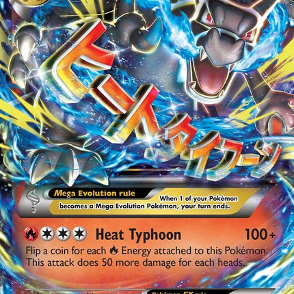 M Charizard EX 12/83 Generations