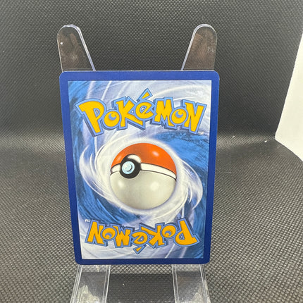 Maushold Illustration Rare 226/193 - Paldea Evolved