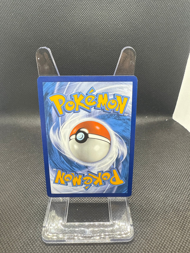 Maushold Illustration Rare 226/193 - Paldea Evolved