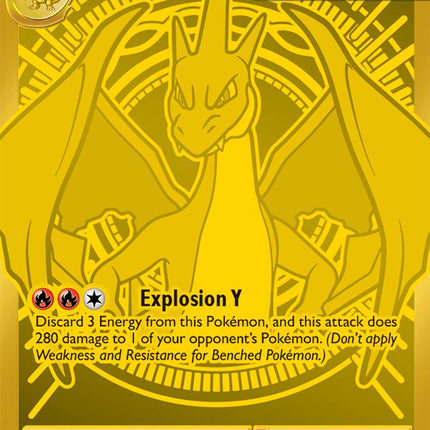 Very Mint - Mega Charizard Y ex 294/217 – Ascended Heroes | Pokémon TCG English