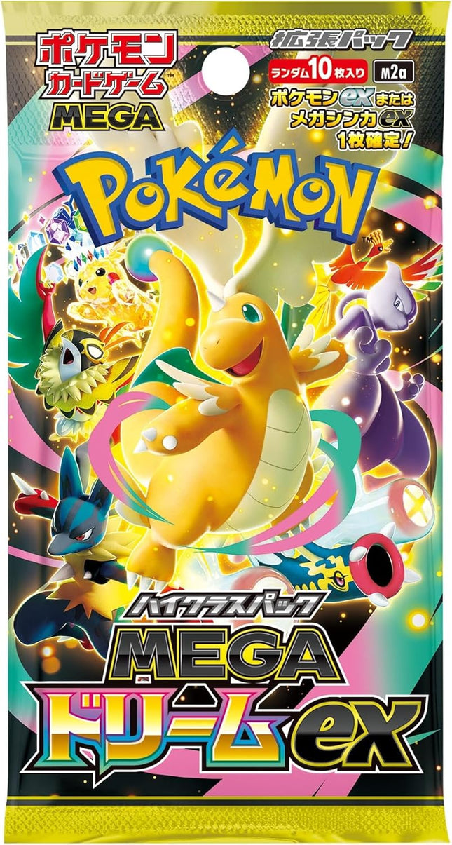 Mega Dream ex Booster Box (Japanese) – M2a High Class Pack | Pokémon TCG Sealed