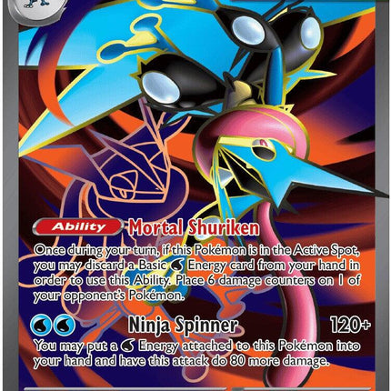 Mega Greninja ex 100/086 – Chaos Rising | Pokémon TCG English