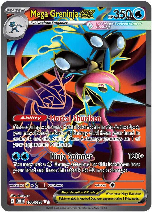 Mega Greninja ex 100/086 – Chaos Rising | Pokémon TCG English