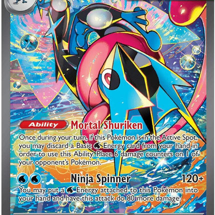 Mega Greninja ex 116/132 – Chaos Rising | Pokémon TCG English