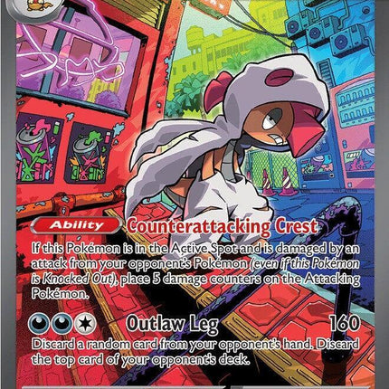 Mega Scrafty ex 285/217 – Ascended Heroes | Pokémon TCG English