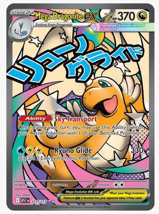 Pokémon TCG Mega Dragonite EX 271/217 Full Art Rare Ascended Heroes