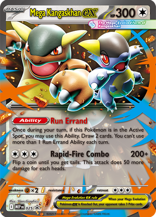 Mega Kangaskhan ex Collection Box
