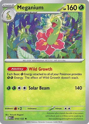 Mega Evolutions Common & Uncommon  - SELECT FROM DROPDOWN
