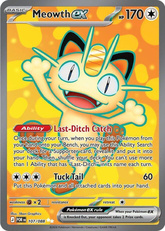 Meowth ex 107/088 Ultra Rare – Perfect Order Expansion | Pokémon TCG English