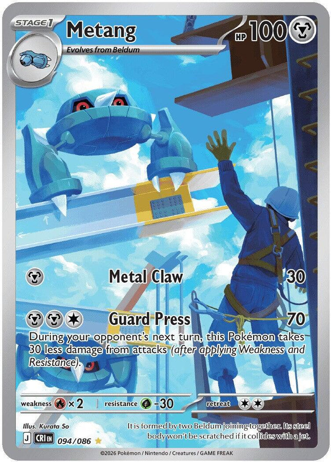 Metang 094/086 – Chaos Rising | Pokémon TCG English