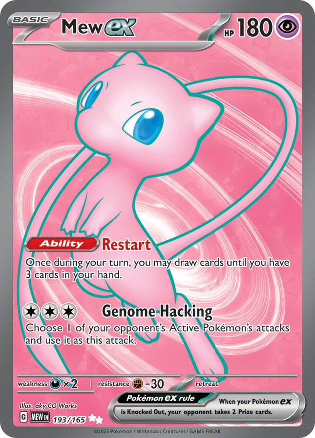 151 pokemon cards english 095/165 Onix - Pokmon Pokemon Card English 151 Complete