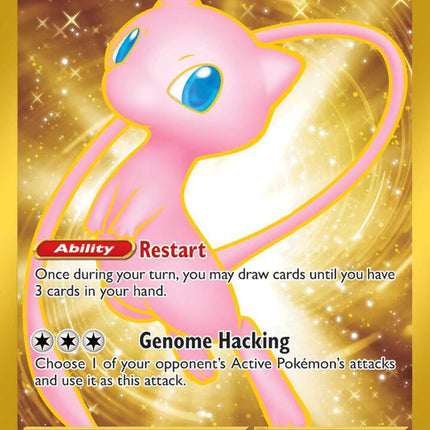 Mew ex 205/165 – Hyper Rare Gold | Scarlet & Violet 151 | Pokémon TCG English