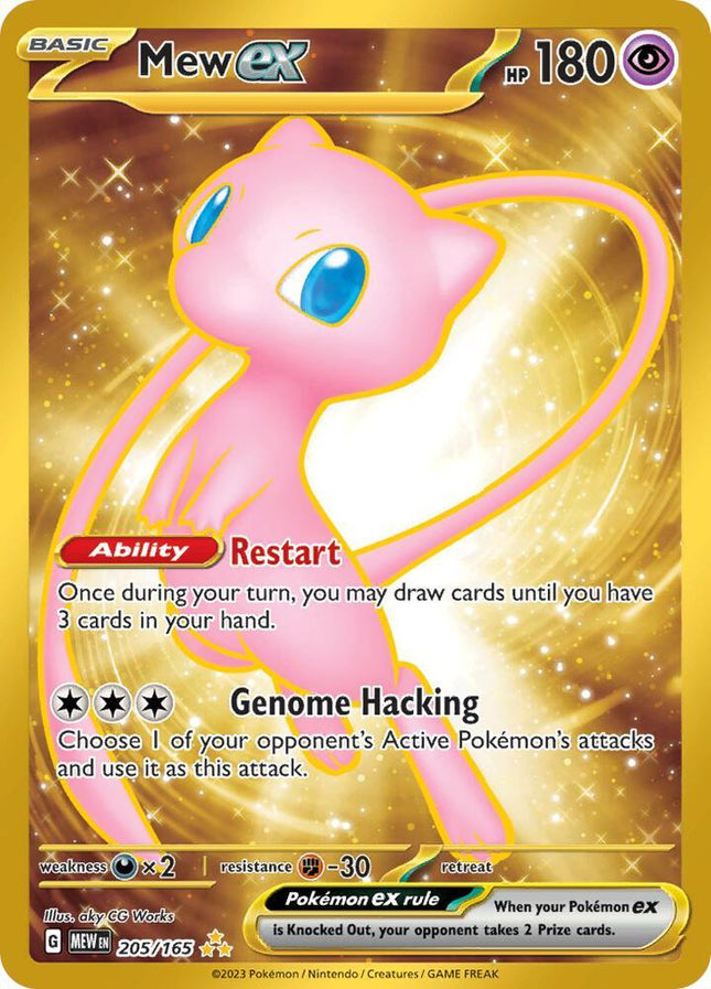 Mew ex 205/165 – Hyper Rare Gold | Scarlet & Violet 151 | Pokémon TCG English