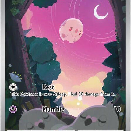 Munna 116/086 – Black Bolt | Pokémon TCG English