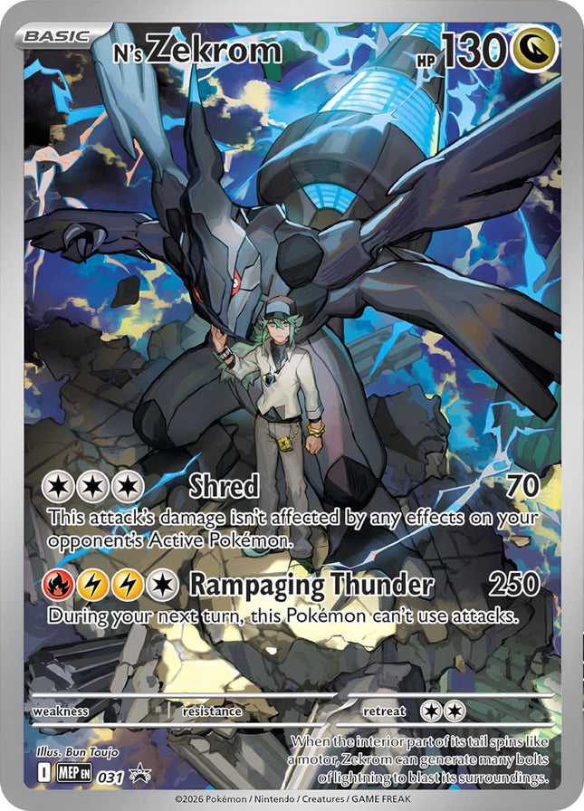 N's Zekrom MEP 031 – Mega Evolution Black Star Promo | Pokémon TCG English
