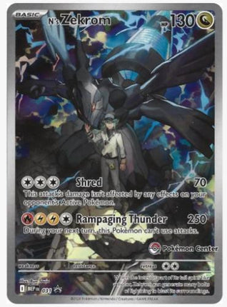 N's Zekrom MEP 031 – Pokémon Center Promo | Mega Evolution Black Star Promo | Pokémon TCG English